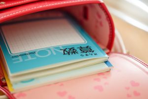 ランドセル　教科書